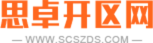 传奇_传奇sf_最新传奇sf发布网_思卓开区网